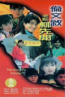 欧美女优视频
