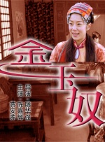 男男性h免费观看