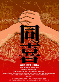男男性h免费观看